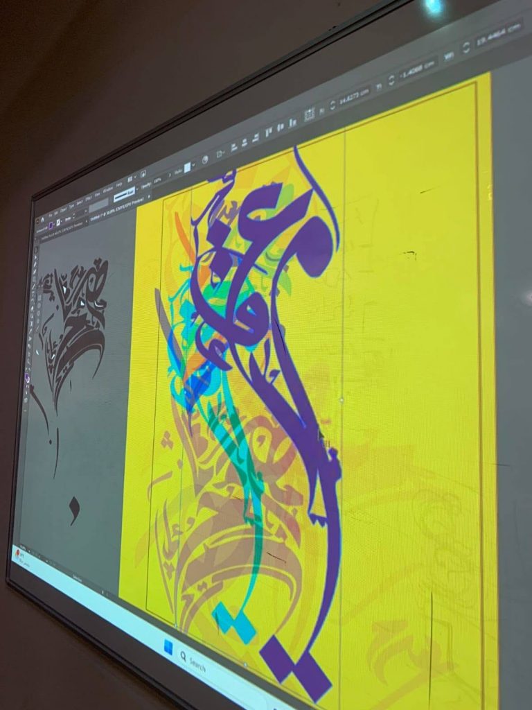 From Concept to Poster Workshops